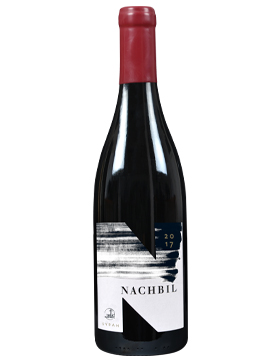 Nachbil Syrah 2018, ungefiltert