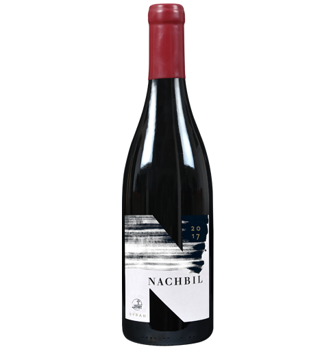 Syrah 2020, Nefiltrat